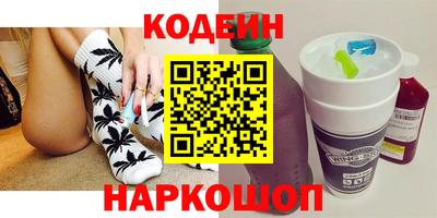 прущая мука Апрелевка
