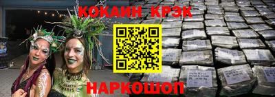 a pvp Аргун