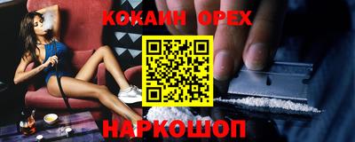 a pvp Аргун