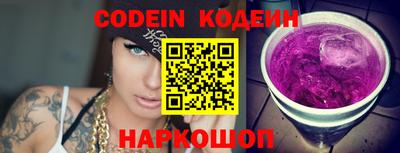 a pvp Аргун