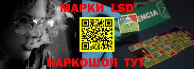 a pvp Аргун