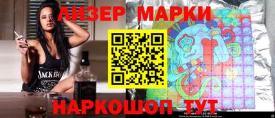 прущая мука Апрелевка
