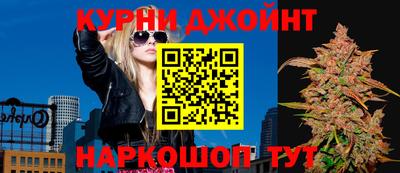 прущая мука Апрелевка