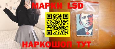 a pvp Аргун