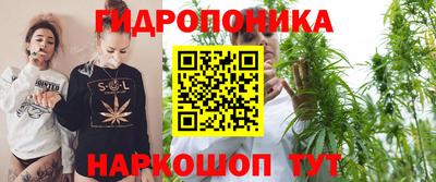 прущая мука Апрелевка