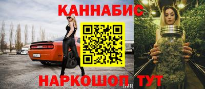 прущая мука Апрелевка