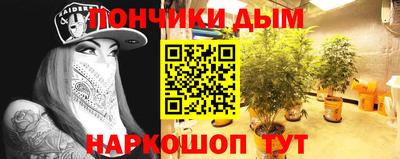 прущая мука Апрелевка