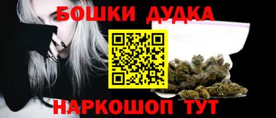 a pvp Аргун