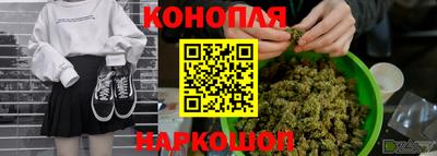 прущая мука Апрелевка