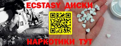 a pvp Аргун