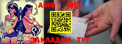 a pvp Аргун