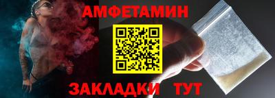 прущая мука Апрелевка