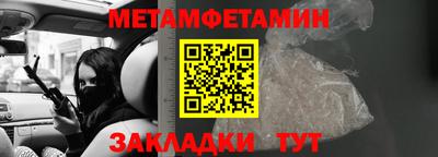 прущая мука Апрелевка