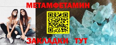 прущая мука Апрелевка