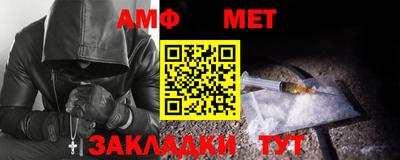 прущая мука Апрелевка