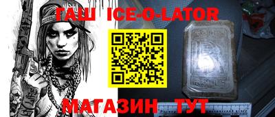прущая мука Апрелевка