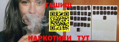 a pvp Аргун