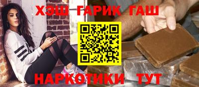 a pvp Аргун