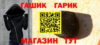 прущая мука Апрелевка