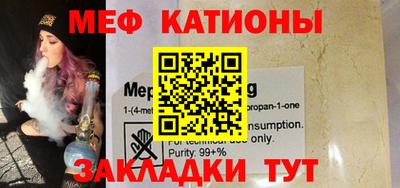 прущая мука Апрелевка