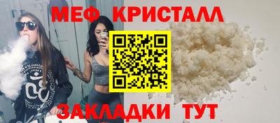 a pvp Аргун