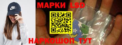 гашик Апшеронск