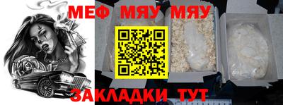 a pvp Аргун