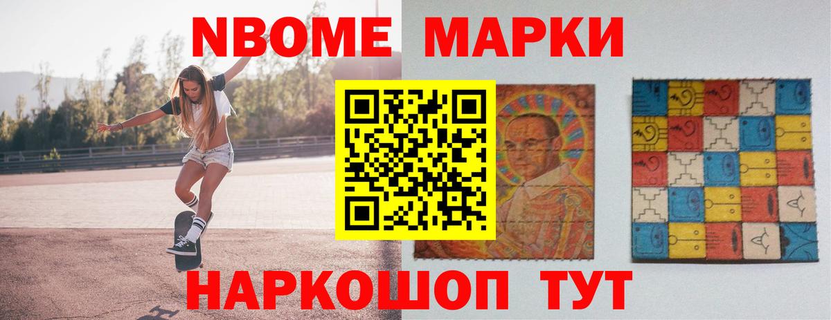 ЛСД экстази ecstasy  Вход с VPN  ЛСД экстази кислота  Беслан 